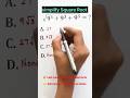 👉 Simplify Square Root in 5 Seconds 😱 | Maths Trick #shorts