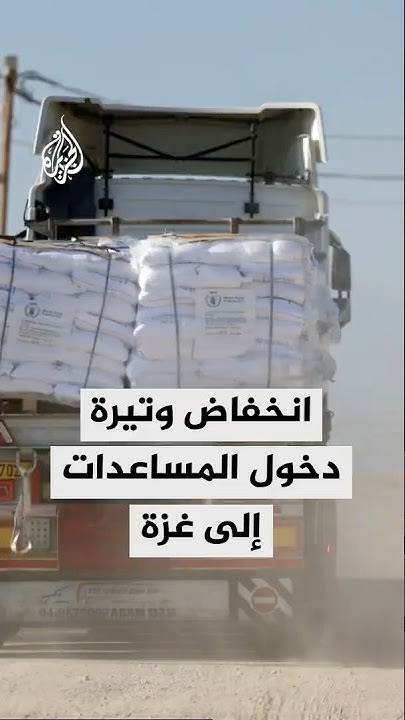        
 - نشر قبل 2 ساعة