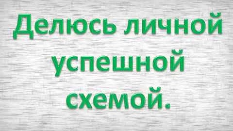 Вирусный гепатит 