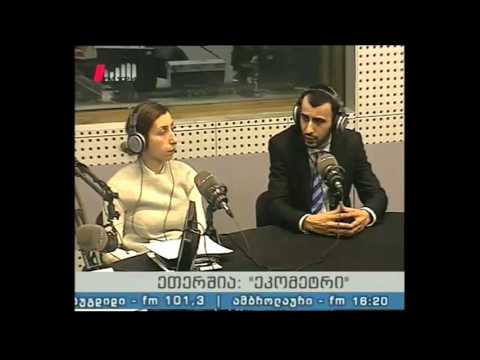 \"ეკომეტრი\" 10.02.16 ახალი სატყეო კოდექსი და ბზის დაავედებული კორომები