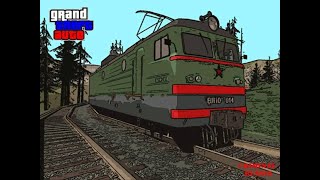 GTA:CRIMINAL RUSSIA Поезд Против Автомобилей