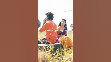 Raasa Raasa Unna #trending #youtubeshorts #shortvideo #vairalvideo #instagram
