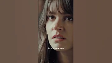 مشهد جميل من مسلسل عروس اسطنبول مع اغنية جميلة 