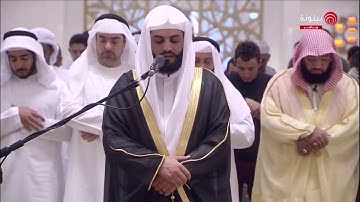 تلاوة عذبة لما تيسَّر من سورة الأنعام الآيات (52-73) - القارئ رعد الكردي (من تراويح رمضان 1439هـ)