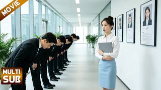 【全集】穷女孩上班第一天，发现公司员工都认识她，原来董事长竟是她失踪18年的亲爸！#乔欣 #贾乃亮 #杨紫 #李现 #逆袭 #好看中国电视剧 #出色中国电视剧 screenshot 1