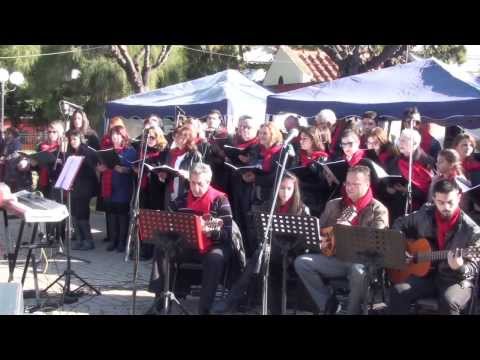 Κεφαλλονίτικα κάλαντα Πρωτοχρονιάς