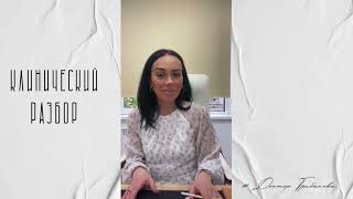 картинка: ВАРИКОЦЕЛЕ / СИНДРОМ ДАУНА / ПРОХОДИМОСТЬ МАТОЧНЫХ ТРУБ #репродуктолог #планированиебеременности