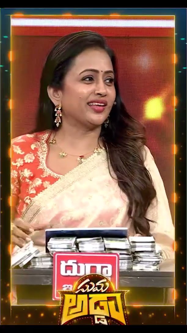 #Shorts - Moguds vs Pellams - Suma Adda - 3rd December 2024 - Shiva Jyothi,Lasya,Sujatha,Rakesh