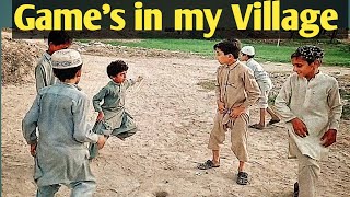 Games in my Village - Volleyball - Cricket - Kanche (Marble) - Muavia Zahoor screenshot 5