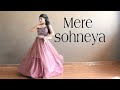 Mere Sohneya | Kabir Singh | Sheetal Biyani