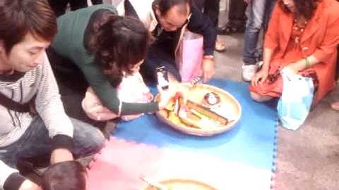 C:\Documents and Settings\Administrator\桌面\新資料夾\VIDEO0004.mp4