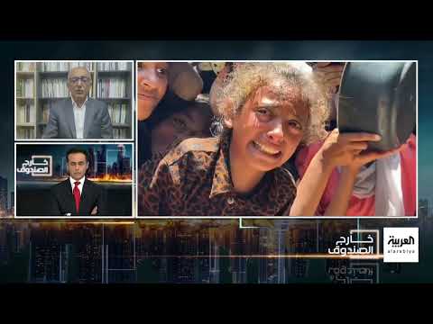 ردود فعل فلسطينية على مساعي إدارة غزة بعد الحرب