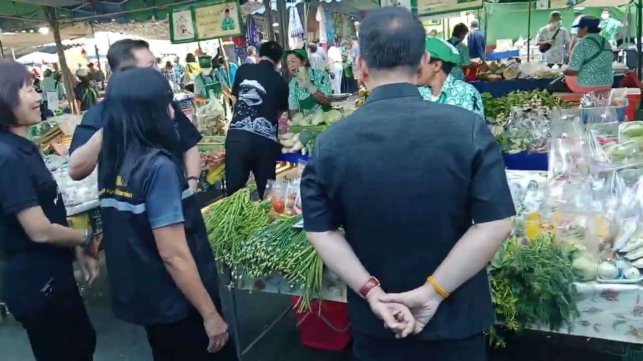 24 มกราคม ค.ศ. 2026