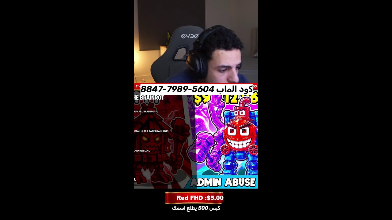 🔴   حدث الادمن مترجم !!