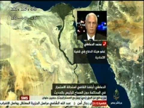مصر الليلة ..  محاكمة مرسي