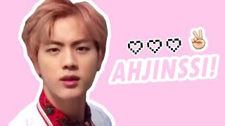 [Aze Gag] AhJINssi Version