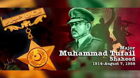 Defence day song for Shuhda e Pakistan trial