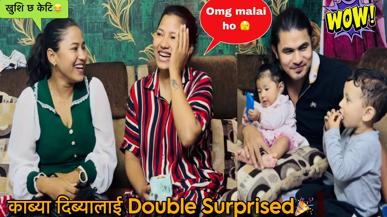 Mela Ghumera Kavyalai Gift🤗Anniversary Surprised k Hola🤔❣️❣️Twins Couple