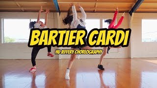 Bartier Cardi Dance