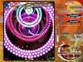 「イマジナリーバレットヘル」耐久