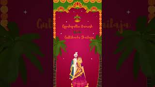 00303 - Wedding Invitation | Aftereffects  | Multi Language | www.editpointindia.com