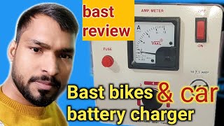 bike and car fast battery charger 12volt | heavy duty battery charger 12 volt full review