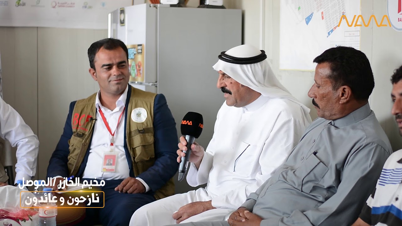 نازحون وعائدون الموصل مخيم الخازر