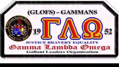 Gamma Lambda Omega | Gammans Rap | Bro. Jbara