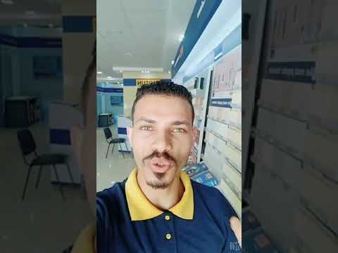 درجات الاوف وايت في جوتن