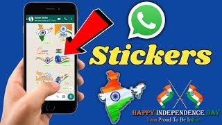 How to Send Independence Day Stickers On Whatsapp | Whatsapp Stickers | 15th Aug Whatsapp Stickers screenshot 2