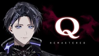 【Q REMASTERED】こんなの簡単さ・・・！【なゆた・アンブレッジ | いちプロ EN】