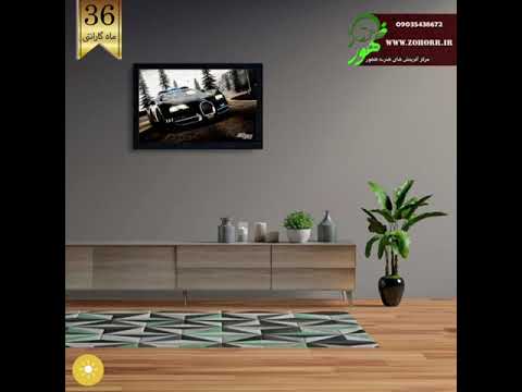 تابلو بک لایت بوگاتیو