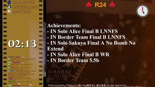 Touhou World Cup 2025 Round 37: IN Lunatic Survival