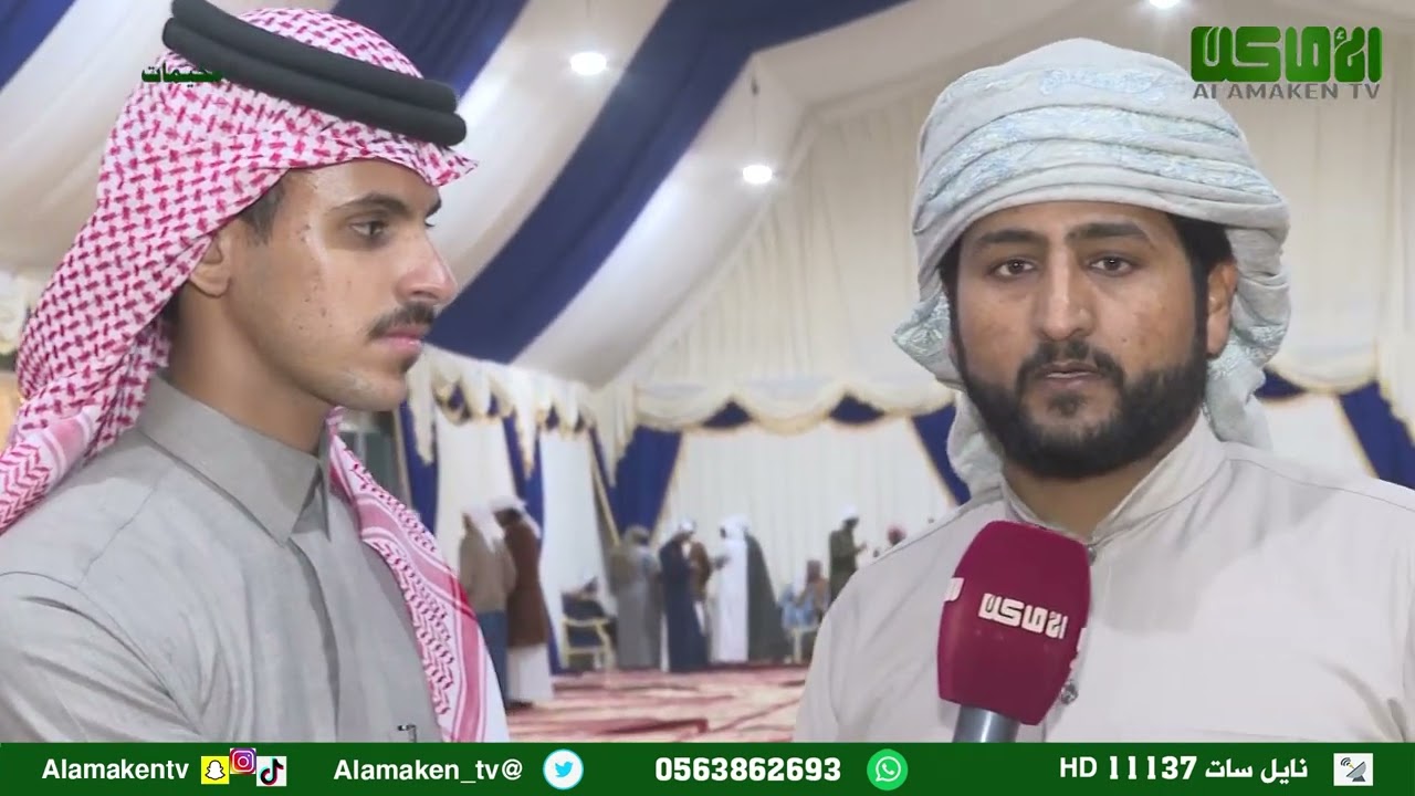 برنامج مخيمات مخيم الامارات بخيت بن خالد بن طناف