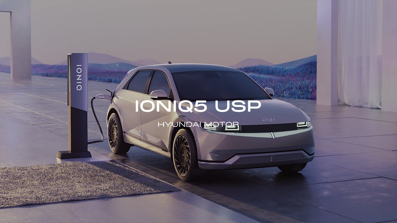 HYUNDAI MOTOR : IONIQ5 USP 
