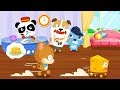 パンダの旅館ごっこ| お店屋さんごっこ | 子供向け知育アプリ| 赤ちゃんが喜ぶアニメ | 動画 | BabyBus