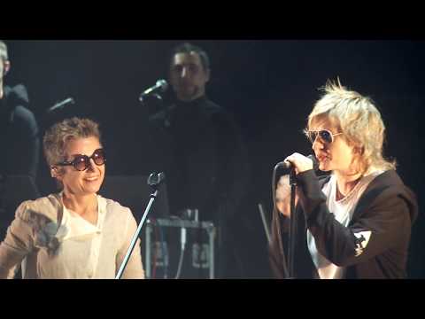 Светлана Сурганова и