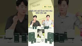 요즘 뱃살이 잘 안 빠진다구요? 장 속 환경, 잘 챙기고 계신가요?
