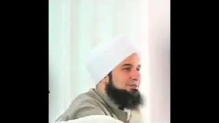 Senyum habib Ali al jufri