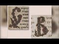 Видеопрезентация «Искусство древнерусской книги»