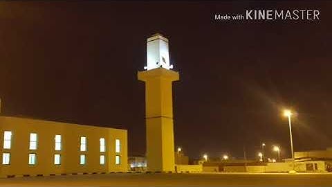 سورة الأنبياء بصوت القارئ د هاني الشمري رمضان١٤٣٩