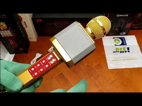 Обзор | Караоке Микрофон Magic Karaoke Wster Ws -1828 Bluetooth, Золотой | Lozmangames