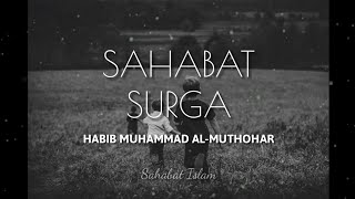 Ceramah 1 Menit | SAHABAT SURGA