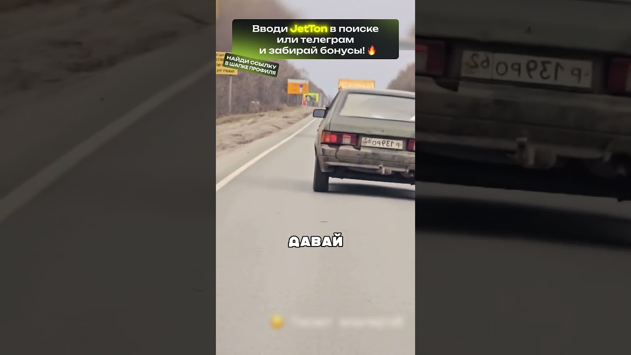 Им попалось очень странное авто 🚗😂🐷