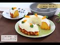 エンゼルケーキ型で焼いたおやつにピッタリなにんじんのケーキのレシピ535 かっぱ橋お菓子道具の浅井商店
