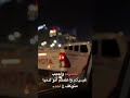 ترا ابدا مايهمـــــني تتكلم من وراي اللي يهمنـــــي إني كاسر عينك لدرجه هيبـه حضوري مخليك منافق ترا ابدا مايهمـــــني تتكلم من وراي اللي يهمنـــــي إني كاسر عينك لدرجه هيبـه حضوري مخليك منافق