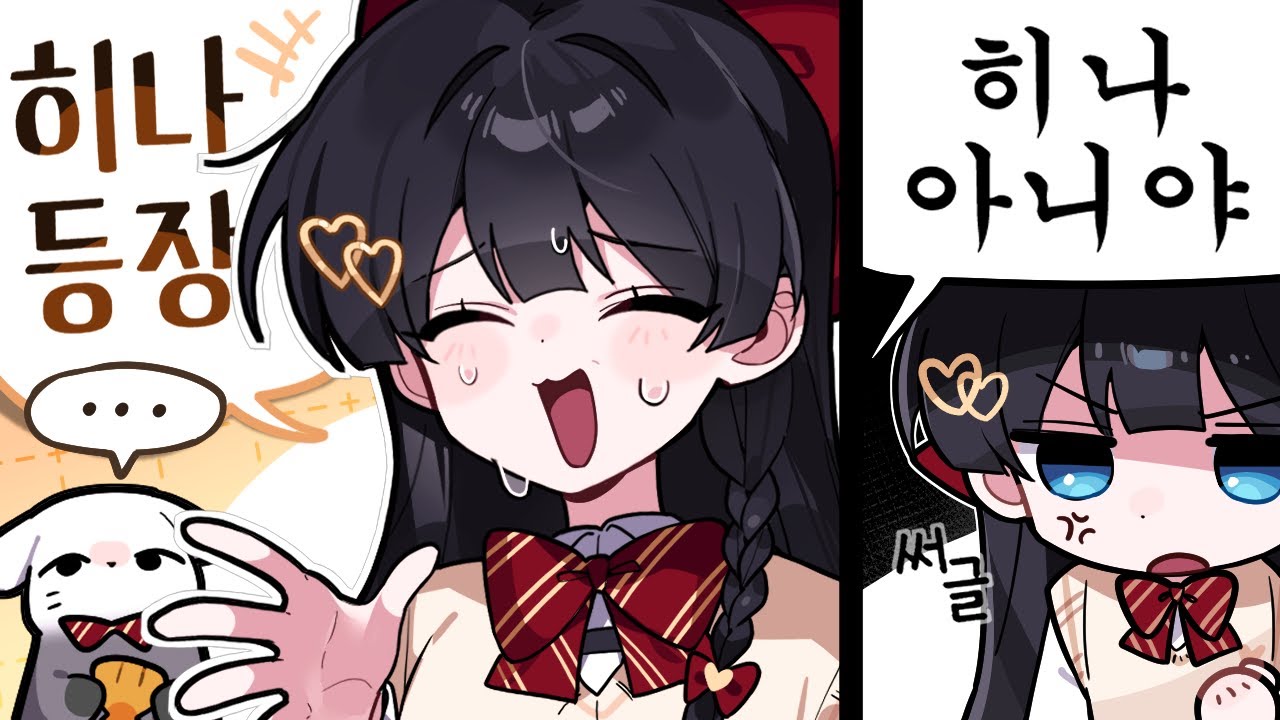 성대모사 난이도 극악 멤버 【스텔라이브 성대모사】