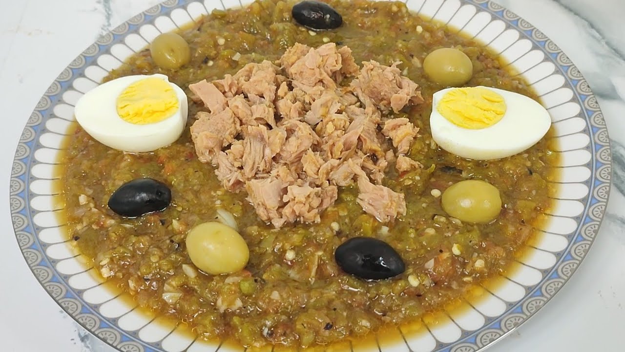 سلاطة مشوية تونسية على اصولها salade mechouia tunisienne