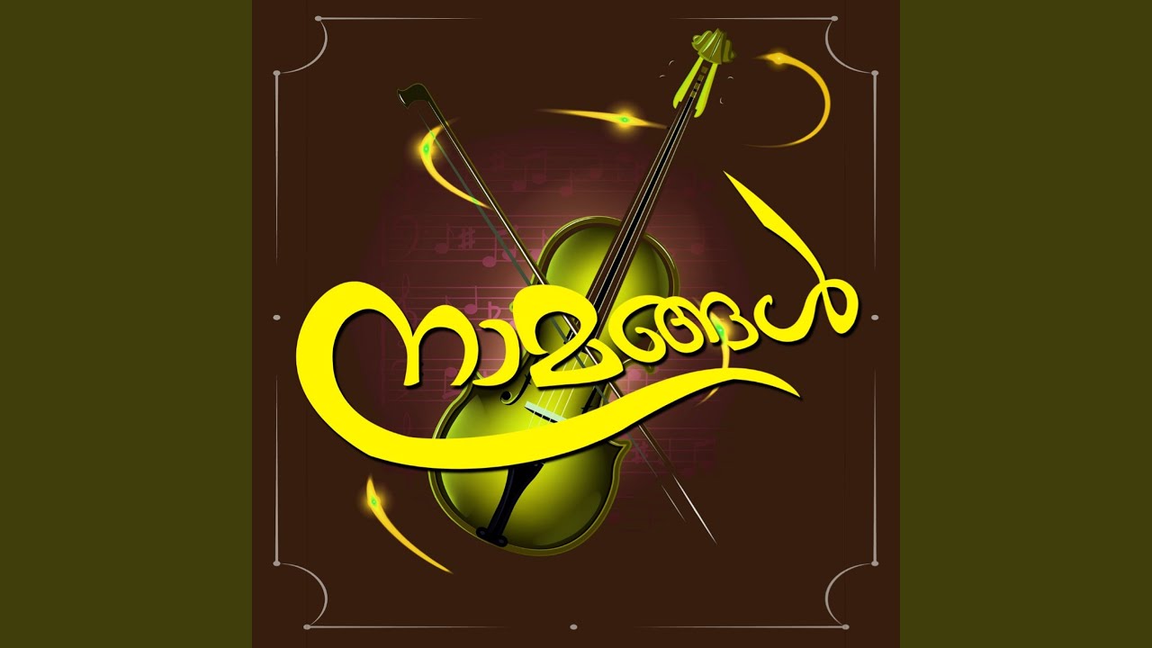 Watch Namangal on YouTube Watch Namangal on YouTube