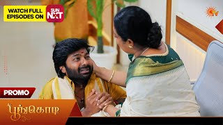 Poongodi - Promo | 01 Aug 2026 | Tamil Serial | Sun TV